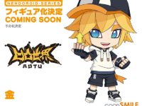 【凹凸世界/中国オリジナルアニメ 】ねんどろいど「金」商品化決定の画像