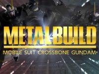 メタルビルド「クロスボーン・ガンダムX1」9月28日一般予約開始の画像