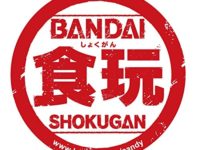 【食玩】「ウルトラ怪獣名鑑 新たなる挑戦編」発売決定、名作ジオラマフィギュアが復活の画像
