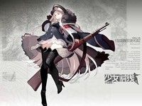 新興フィギュアメーカー「HOBBY MAX」より「少女前線 モーゼルKar98K」フィギュア化決定の画像