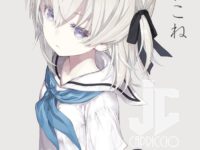 【かぷりちお先生イラスト】「眞白いこね」フィギュア化決定【FOTS JAPAN/びーふる】の画像