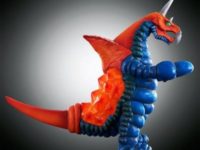 【ウルトラマン】アルティメットルミナス「バキシム」フィギュア プレバン受注開始の画像