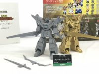 【勇者シリーズ】コトブキヤ「グレートエクスカイザー」プラモデル 発売決定！【全日本模型ホビーショー】の画像