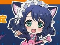 SHOW BY ROCK!「ねんどろいど シアン」商品化決定の画像
