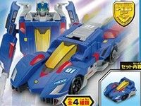 カバヤ食玩「トミカハイパーブルーポリスガム」「ほねほねザウルスコンプセット」予約開始の画像