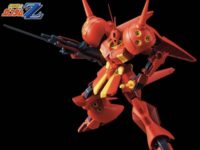 【ガンプラ】HGUC「R・ジャジャ」11月1日より予約開始<の画像