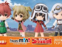 フィギュアーツミニ「荒野のコトブキ飛行隊」可動フィギュア 本日予約開始の画像
