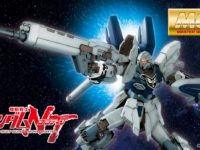 【ガンプラ】MG「シナンジュ・スタイン（ナラティブVer.）」11月1日より予約開始の画像