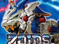 【Amazon予約開始】ゲーム「ゾイドワイルド キングオブブラスト」早期購入特典「ワイルドライガー イーヴィル」アーマーパーツキットの画像