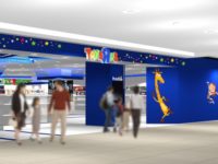 玩具「トイザらス」日本で継続確実にの画像