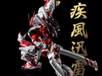 【ガンプラ】ハイレゾリューションモデル「ガンダムアストレイレッドフレーム」特設ページ公開の画像