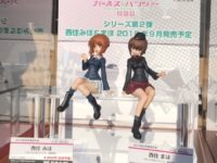 【ガルパン】やのまん「西住みほ」「西住まほ」フィギュア 2019年9月発売予定【大洗あんこう祭】の画像