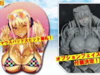 スパロボ「シャッテ・ジュードヴェステン」フィギュア 開発中、オプションフェイスパーツ付属決定【ホビージャパン】の画像