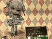 キューポッシュ「FGO ランサー/エリザベート・バートリー 」「おしごともーど 水兵さんせっと」展示の画像