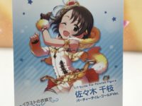 【メガホビEXPO2018秋】「アルター」フィギュア展示情報公開の画像