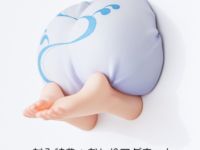 【ゆらぎ荘の幽奈さん】アニプレ「湯ノ花 幽奈♨（温泉）ver.」フィギュア 限定【13日受注締切】の画像