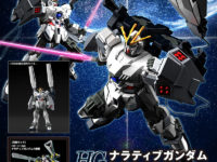 【ガンプラ】HG「ナラティブガンダム用 B装備拡張セット」12月上旬プレバン受注開始の画像