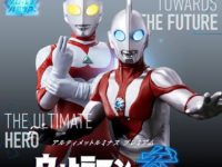 「アルティメットルミナスプレミアム ウルトラマン 参」11時プレバン受注開始の画像