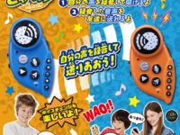 【あの玩具がリメイク！？】録音遊びガジェット「しゃべクル」タカラトミーより発売の画像