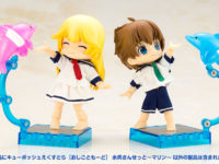 キューポッシュえくすとら「おしごともーど 水兵さんせっと」「はんなりせっと(桃)（再販）」予約開始の画像