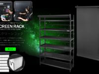 同人誌やフィギュアをこっそり収納「ロールスクリーン付き収納ラック」新発売【バウヒュッテ】の画像