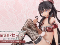 【DSマイル氏オリキャラ】バインディング「Sarah-セーラ-」フィギュア【20日受注締切】の画像