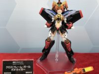 【クロスフレーム・ガール】「ガオガイガー」プラモデル 明日より予約開始決定！の画像