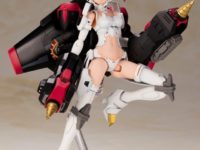 【クロスフレーム・ガール】「ガオガイガー」プラモデル【Amazon予約開始】の画像
