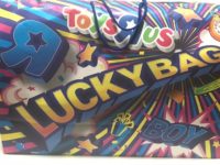 【福袋】トイザらス「おもちゃ福袋（男の子向け）」開封紹介の画像