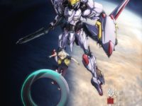 「機動戦士ガンダム 鉄血のオルフェンズ ウルズハント」公式サイト公開の画像