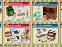 【可動フィギュア用に】ぷちサンプル新作「なつかし横町3丁目 昭和30年代の物語」予約開始の画像