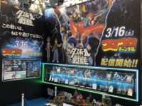 「ダンボール戦機」プラモデル 4月より再販展開決定！の画像