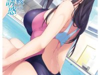 新フィギュアメーカー「えいてぃーん」より「如月真綾」「美嶋志麻」「海凪まりな」フィギュア化決定の画像