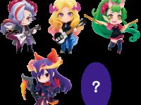 【モンスト】トレフィグ「ぷちっとフィギュアコレクション vol.3」発売決定の画像