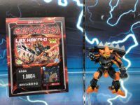 【ダンボール戦機】「LBX プラモデル」4~6月発売商品は明日より予約開始の画像