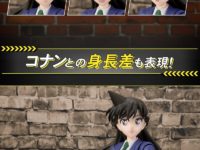 【名探偵コナン】S.H.フィギュアーツ「毛利蘭」可動フィギュア 3月1日予約開始【特設ページ公開】の画像