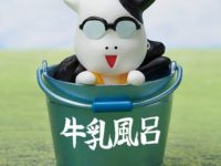 【百姓貴族】鋼の錬金術師の作者「荒川弘先生」フィギュア化決定！コミックス6巻限定版に付属の画像