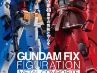 【ガンダム】GFFメタコン「MS-06S シャア専用ザクII」「RX-78-02 ガンダム（40周年記念Ver.）」発売決定、8日予約開始の画像