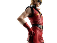 【Zガンダム】GGG「クワトロ・バジーナ」フィギュア【予約開始】の画像