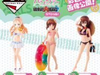一番くじ「ガールズ&パンツァー 戦車道大作戦！ スペシャル！」フィギュア画像公開、「マリー」フィギュアほかの画像