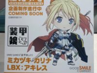 【装甲娘】「ねんどろいど ミカヅキ カリナ LBX:アキレス」「ジ・エンペラー カタクラソフィア プラモデル」発売決定、TVアアニメ化も【アニメジャパン2019】の画像
