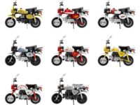 【食玩】「1/24 Honda モンキー12V/F1タイプ ヴィンテージバイクキット6」発売決定、ヘキサギアと遊べるかも？の画像