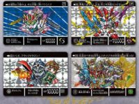 【カードダス】「ベストセレクションセット SDガンダム外伝ver. バーサスナイツ」プレバン受注開始、バインダーもの画像
