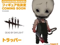 【Dead by Daylight】ねんどろいど「トラッパー」商品化決定の画像
