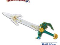 【ドラクエ】約60cm「AM アイテムズギャラリースペシャル　天空の剣」今週より全国のゲーセンに登場の画像