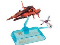 【Zガンダム】コスモフリートコレクション「グワダン級超大型戦艦グワダン」明日13時予約開始の画像