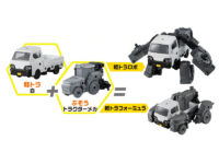 【ねこぶそう新作】「軽トラぶそう」プラモ【Amazon予約開始】の画像