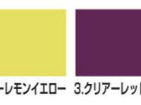 【プラモ】HJモデラーズカラーセット「スペリオルクリアーカラーセット」「スタンダードトリコロールセット」予約開始の画像