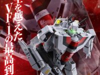 【マクロス】DX超合金「VF-1S バルキリー（一条輝機）」商品画像公開、6月3日より予約開始の画像