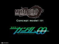 【予告】メタルビルド新作は「動戦士ガンダム00」より完全新規造形であの機体が展示！の画像